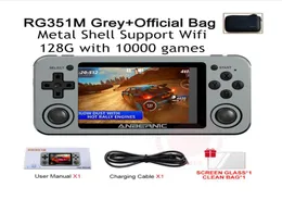 Anbernic RG351M Metal Handheld Game Player 128G для PS1 DC GB N64 10000 Видео WiFi Pocket Retro Games Консоли детские подарки7697367