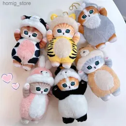 15 cm Plush Cat förvandlas till Tiger Wolf Cow Doll Toys Pendant Söt plysch Keychain Bag Pendant Julklappar Y240415