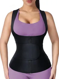 Beltbreasted zipper body shaping vest ladies padded corset and sweaty abdomen clothes 240407