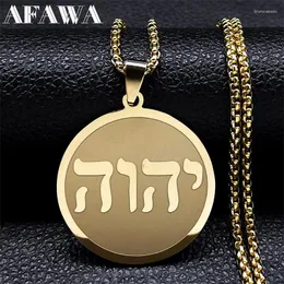 Naszyjniki wisiorek Tetragrammaton Jehowa yahweh hebrajski naszyjnik alfabetowy kobiety mężczyźni stal nierdzewna żydowska biżuteria chrześcijańska