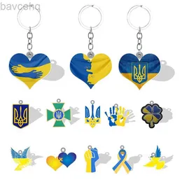 Keychains Lanyards TAFREE Ukraine Symbol Heart Shape Design Resin Key Chains 2023 Arrival Classic PVC 2D Flake Pendants Keyrings Jewelry WQL235 d240417