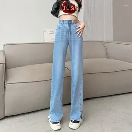 Женские джинсы лето высокая талия