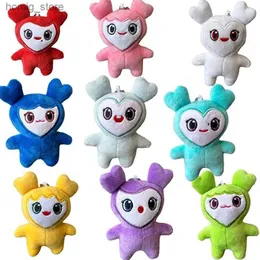 Plush Keychains 9 Pieces/Batch LovelyS Plush Korean Superstar Plysch Toy Cartoon Animal Twice Momo Doll Nyckelchain Pendant som en födelsedagspresent till Fan Girls Y240415