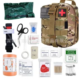 Outdoor Gadgets First Aid Kits Tactical Trauma Kit Emergency Stop The Bleed IFAK Refill Supplies Combat Survival Gear 230826