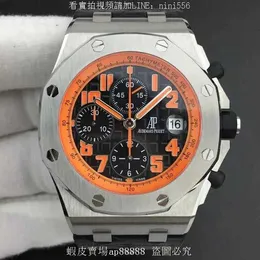 Designer Watch Luxury Automatic Mechanical Watches Jf Type 26170 St Volcanic Three-eyed Timing Man to Film Movement Wristwatch