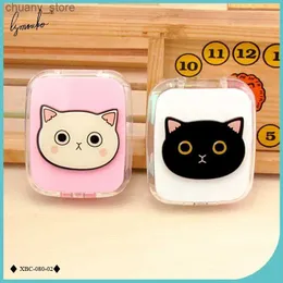 نظارات شمسية الحالات Lymouko Hot بيع جميل Cat Little Cat Portable Lens Case for Women Kit Holder Box Container Y240416