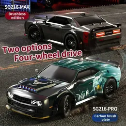 Diecast Model Cars SG216 Max RC Car 70+km/H高速リモートコントロールカー1 16ブラシレス4WD RCスポーツカーSG116 Pro 40km/hカートイギフトJ240417