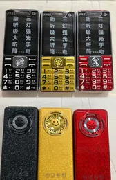 OEM -anpassningsbara grossistkinesiska varumärkes mobiltelefongåva för äldre
