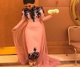 Formal Muslim Evening Dresses 2016 High Neck Long Sleeves Detachable Train Overskirt Ankle Length Arabic country prom dressess Par4912240