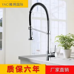 Banyo lavabo muslukları vidric yay çekme musluğu tam bakır mutfak