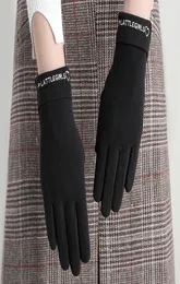 Vinter Keep Warm Wind Proof Touch Screen Driving Gloves for Women Gift9873079