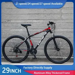 バイクアルミニウム合金マウンテンバイク29インチ21/24/27Speeds Doub Disc Brake Cross-Country Cycling 29inch L48