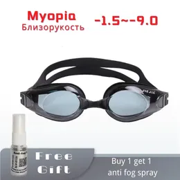 Race Swimming Goggles Myopia Brille -1,5-9.0 Schwimmgoogel für Kinder und Erwachsene 240415