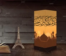 New Style Muslim Table Lamp Paper Shadow Lamp Bedroom Bedside Light New 3D Visual LED Night Light6581853