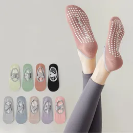 1Pair Professional Women Yoga Socks 실리콘 안티 슬립 발레 필라테스 양말 여성 등이없는 통기성 붕대 댄스 스포츠 양말 240418