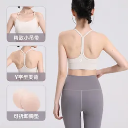 قمصان نشطة Al Sports Yoga Tank Top Yough Beauty Beauty Bra Bra مع وسادات الصدر للياقة مضادة للصدمة