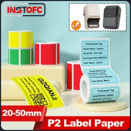 Printers P2 Thermal Label Paper Clothing Tag Commodity Price Food Stickers Bar code Adhesive Threeproof for Printer Printing 2050mm