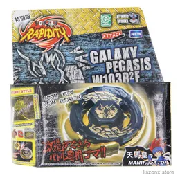 4D Beyblades B-X TOUPIE BURST BEYBLADE SPINNING TOP Metal Fusion Astro S Pegasus (Cyber Pegasis) 105RF - STARTER SET WITH LAUNCHER