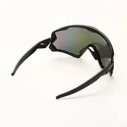 MS 95 Ski Helm Sonnenschatten Ersatzlinsen UV -Schutz im Freien im Freien Ski -Ausrüstung Accessoires Ski Mountaineering