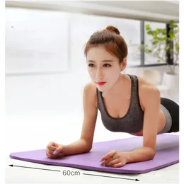 2024 MAT Yoga Mat без скольжения спортивный спортзал Mat Commest Eva Comfort Foam йога для тренировки, йога и пилатес