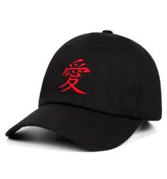 Роскошный дизайнер Sabaku no gaara uchiha anime baseball Caps Регулируемые открытые повседневные шапки хип -хоп шляпа Snapback Hat 4184639