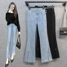 Frauen Jeans übergroß