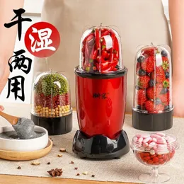 Wet and dry dual-purpose grinder multifunctional grinder household small five grain and miscellaneous grain material pulverizer capable of dry grinding 230802