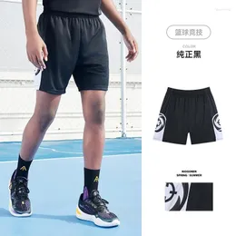 Rym Clothing Rigorer 2024 Men Sports Pants Shorts American Spring Running Fitness Basketball Quarterpants Discual Distress