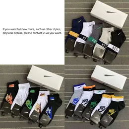 Cotton Mens Women All-match Colorful Street Socks Slippers Hook Ankle Breathable Black White Gray Girl Casual Football Basketball Sports Stocking Sportsocks ocks