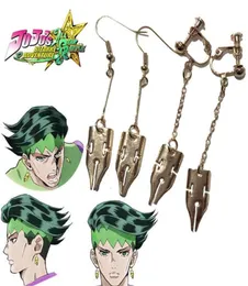 1PAIR anime JOJOS BIZARRE ADVENTURE COSPLAY ROHAN KISHIBE METAL ORLINGS EAR STUD JOWNDRY COLLECTION OTAKU GIFT PROPS229B6890889