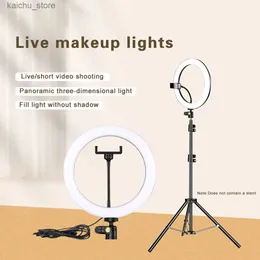 Непрерывное освещение Desional Selfie Ring Light Photography Fill Light Sdire Cring Light для видеозаписи и прямой трансляции селфи светодиодный свет Y240418