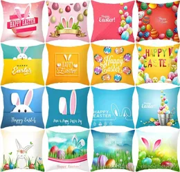 89 Styles Easter Bunny Pillow Case Letter Rabbit Egg Print Pillow Cover 4545CM SOFA NAP CUSHION COVERS Happy Easter Home Decorati6734217