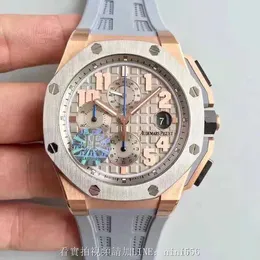 Designer Watch Luxury Otomatik Mekanik Saatler Uluslararası Serisi 26210 Oi LeBron James Limited Edition 3126 Zaman Kodu Üç Erkek Bilek 44 MM hareket bileği