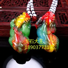 Подвесные ожерелья Hetian Jade красочные Pi xiu оптовые Gobi pixiu