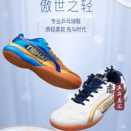 Джерси Tibhar Table Tennis Shoes с оригинальной коробкой легкие удобные износостойкие профессиональные кроссовки Ping Pong Sport Sport обувь