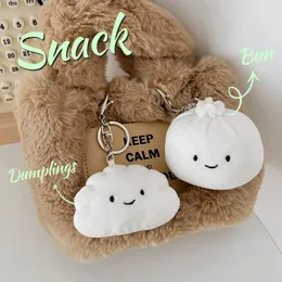 10cm Yaratıcı Sevimli Hamura Peluş Oyuncak Bebek Kawaii Yumuşak Dolgulu Anahtarlık Kolye Çocuklar Backpack Charm Hediye 240418