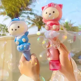 Cute Animal Magic Bubble Machine Toys Wedding Supplies Flashing Light Up Bubble Maker Gun Toys for Boys Girls Birthday Gift 240418