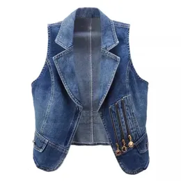 Frühling Herbst Short Denim Vest Women Modeanzug Halsband Reißverschluss Cowboy Ärmellose Jacke lässig Slim Jeans Weste W228240416