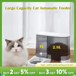 Large Capacity Automatic Cat Food Dispenser Drinking Water Bowl Pet Supplies Wet and Dry Separation Dog Food Container 240407