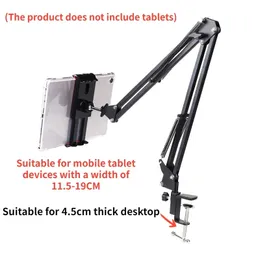 Suporte de tablet de braço longo de 360 graus suporte para 4 a 11 polegadas para smartphone Smartphone Cedt Desktop Lazy Selder Suporte para iPad