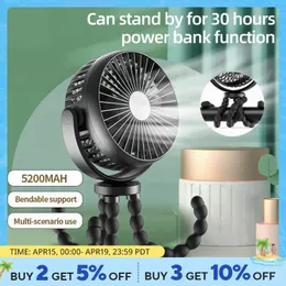 سطح المكتب USB قابل للطي Fanoutdoor Baby Stroller Handheld Fan Summer Mute Small Multifunctional Octopus Mini 240416