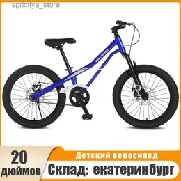 Bike Wolfs Fang Bicyc for Kids da 20 pollici Mountain Bike Boys Giring Sport Gift Sport UNISEX Spring Fork Chrome Malibdenum Steel Frame L48