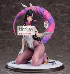 19cm ane naru mono chiyo anime figure unnamable rabbit ver Action 16 adult girl figurine model doll9686648