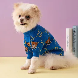 Apparel Bears Fashion Fashion Brand Pet Sweater corgi Schnauzer Dog Clothing Autumn and Winter Thickened Pet Clothing