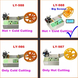 LY 220V/110V 400W LCDスクリーンホットおよびコールドオートマチッククロステープカットマシンマジックステッカーナイフチューブジッパーヒートシュリンクカッター