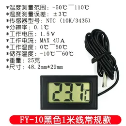 Novo 2024 Mini Digital LCD LCD interno Conveniente Sensor de temperatura Medidor de umidade Termômetro Hygrometer Gauge1.Para Mini Digital LCD