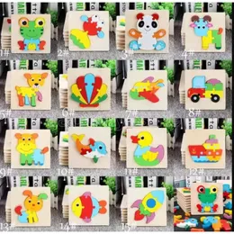 Baby Jigsaw Style Wood 3D 18 Toys for Children Cartoon Animal Traffic Puzzles Intelligence Barn Tidig utbildningsleksak P1202