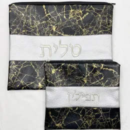 Bortkyror Tallit Tefillin Bag Set för judisk bön sjal dragkedja broderat faux läder