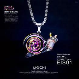 سلاسل 2024 Trend Original Strendy Product Cyber ​​Electric Engine Fantasy Snail Necklace الفريد