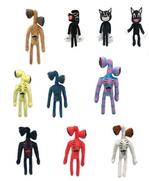 37 cm 애니메이션 사이렌 머리 담당 플러시 장난감 만화 동물 인형 동물 인형 공포 검은 고양이는 아이들에게 멋진 크리스마스 선물을 제공합니다 3417017